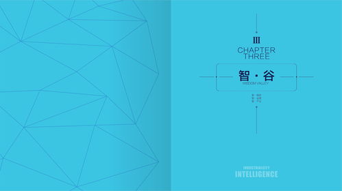 在記憶的平面上，為書籍生命賦予無限張力——寫給Zoom Coffee與書籍的互紋