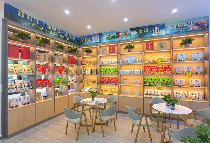 綿陽江邊小鎮門店網絡文化經營 水岸業態的數字化路徑與合規運營